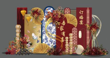 源文件下載【享設計】搜索編號：45880030786219071【訂婚宴活動氛圍展板】