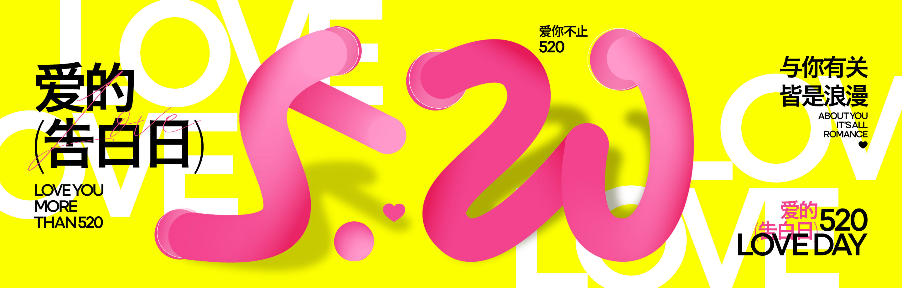 首頁背景圖
