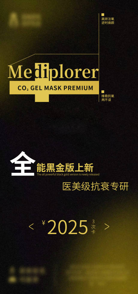 源文件下载【享设计】搜索编号：93990030599233380【黑金卡】