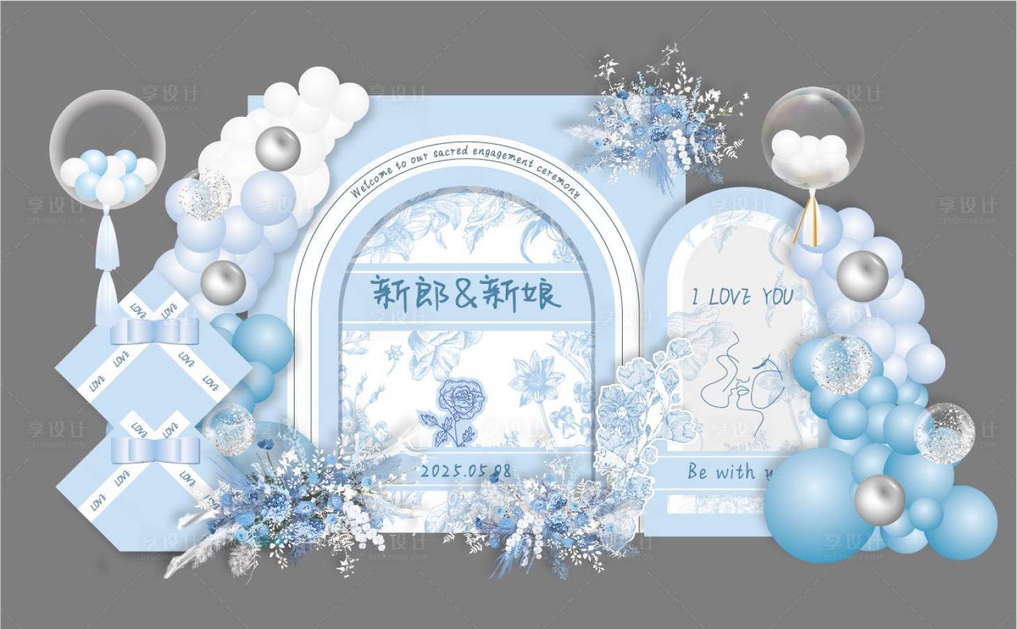源文件下載【享設計】搜索編號：78180030784814457【藍色花紋訂婚宴結婚宴美陳堆頭】