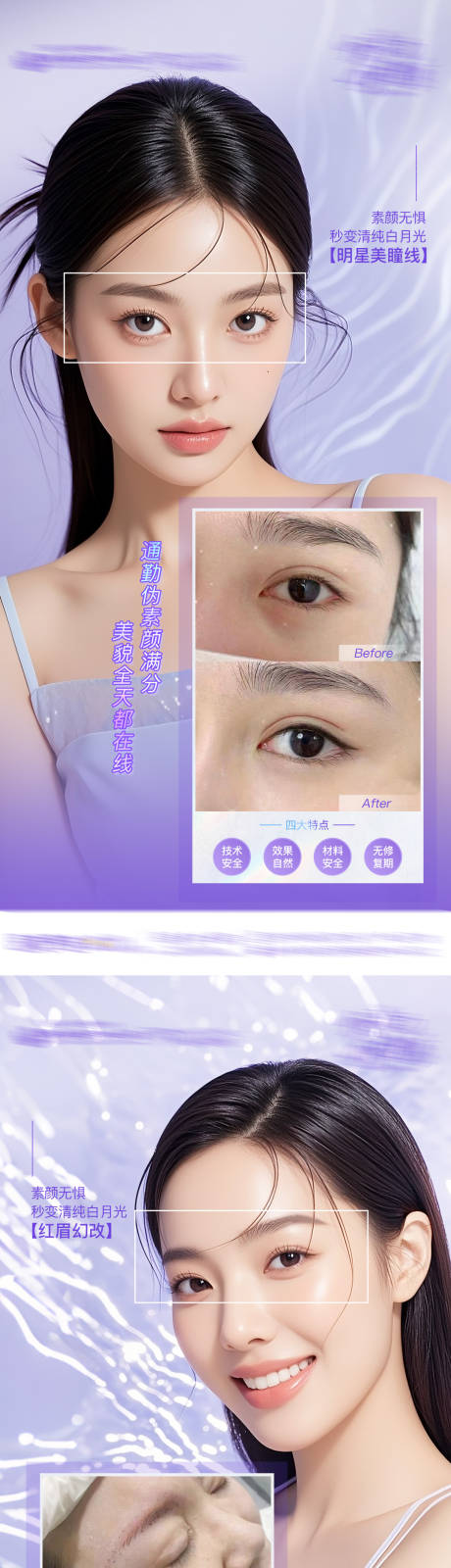 源文件下载【案例海报】编号：37010030767076732