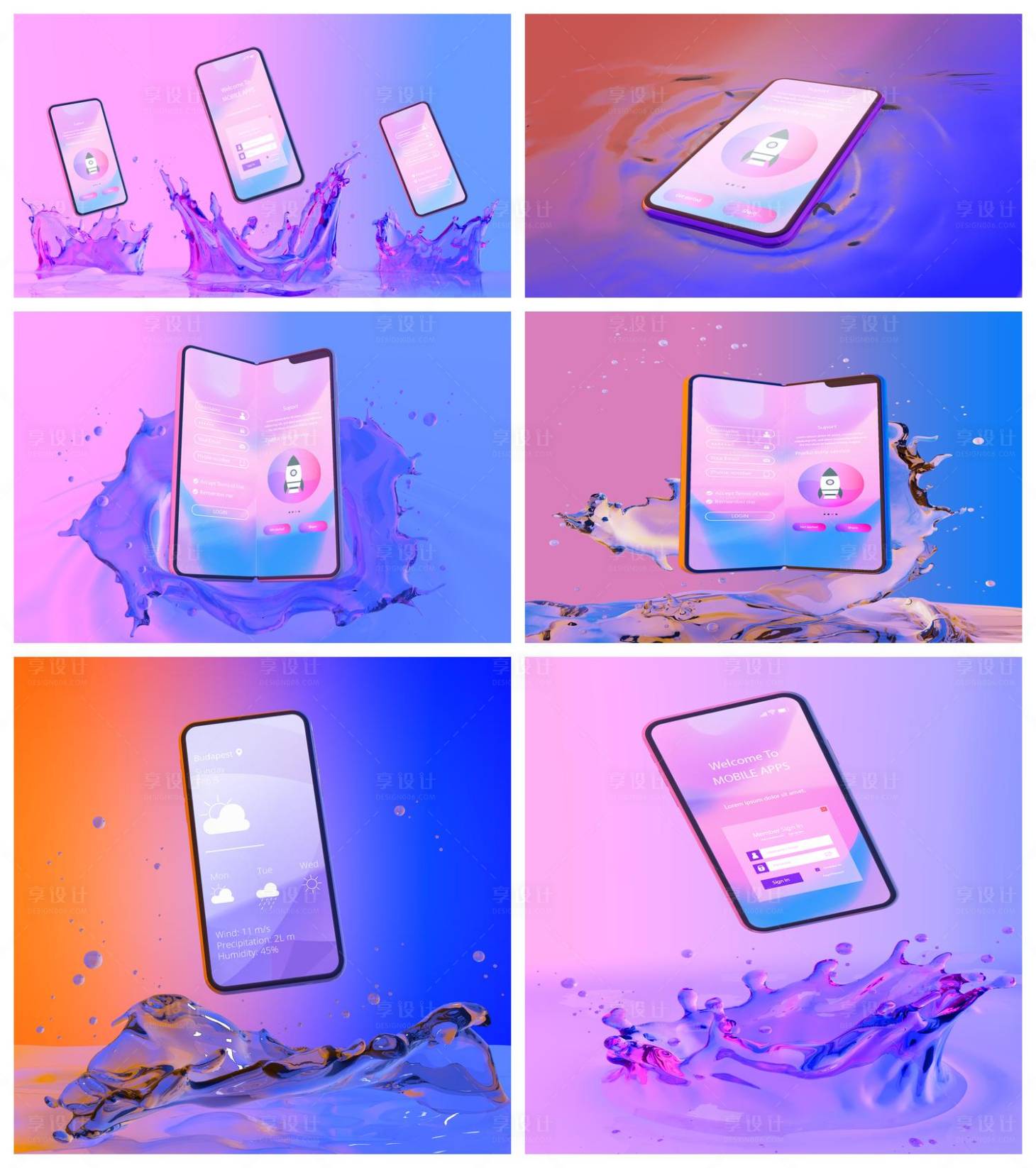 源文件下載【享設計】搜索編號：97100030682269221【UI手機界面樣機】