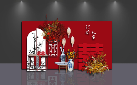 源文件下载【中式 】编号：15350030830598795