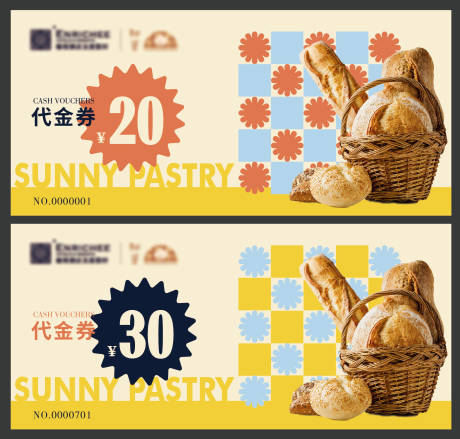 源文件下载【享设计】搜索编号：50740030896895863【烘焙面包代金券】