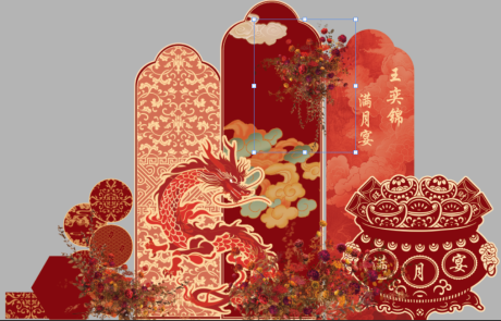 源文件下载【红色中式宝宝周岁百天生日宴美陈布置】编号：47070031092277220