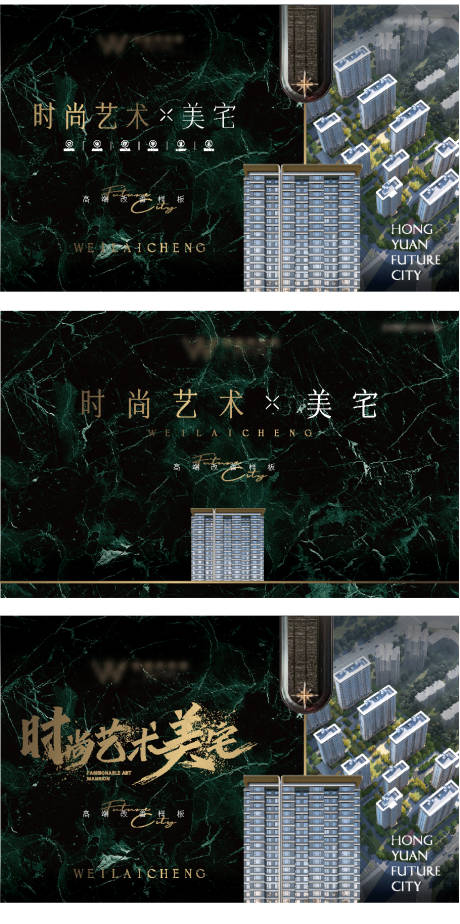 源文件下载【售楼部内概念性灯箱】编号：85580030736801034