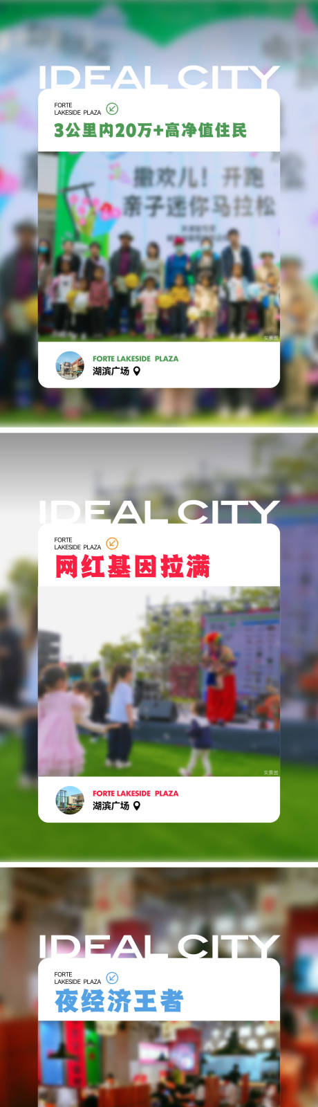 源文件下載【小紅書】編號：98860030899083061