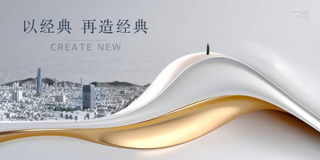 源文件下載【享設(shè)計(jì)】搜索編號(hào)：51930030521738575【高度地產(chǎn)主畫(huà)面】