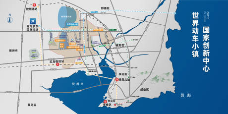 源文件下載【享設計】搜索編號：42260031088417448【地產區位圖】