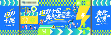 源文件下载【主k】编号：22760030779375097