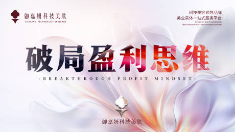 源文件下载【大屏幕背景图】编号：92320030881464731
