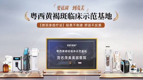 源文件下载【杏枝山授牌仪器kv】编号：83230030924066934