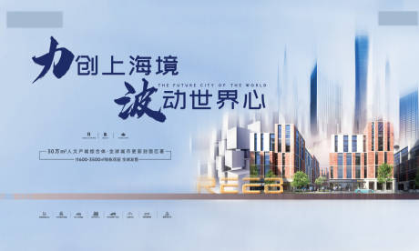 源文件下載【商業活動桁架】編號：30750030554745632
