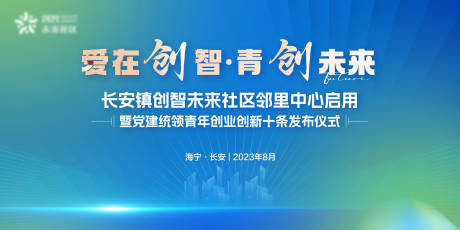 源文件下载【社区 】编号：16970030855975382