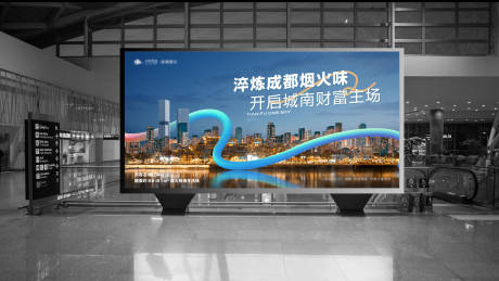 源文件下载【商业 炫彩】编号：81660030789927213