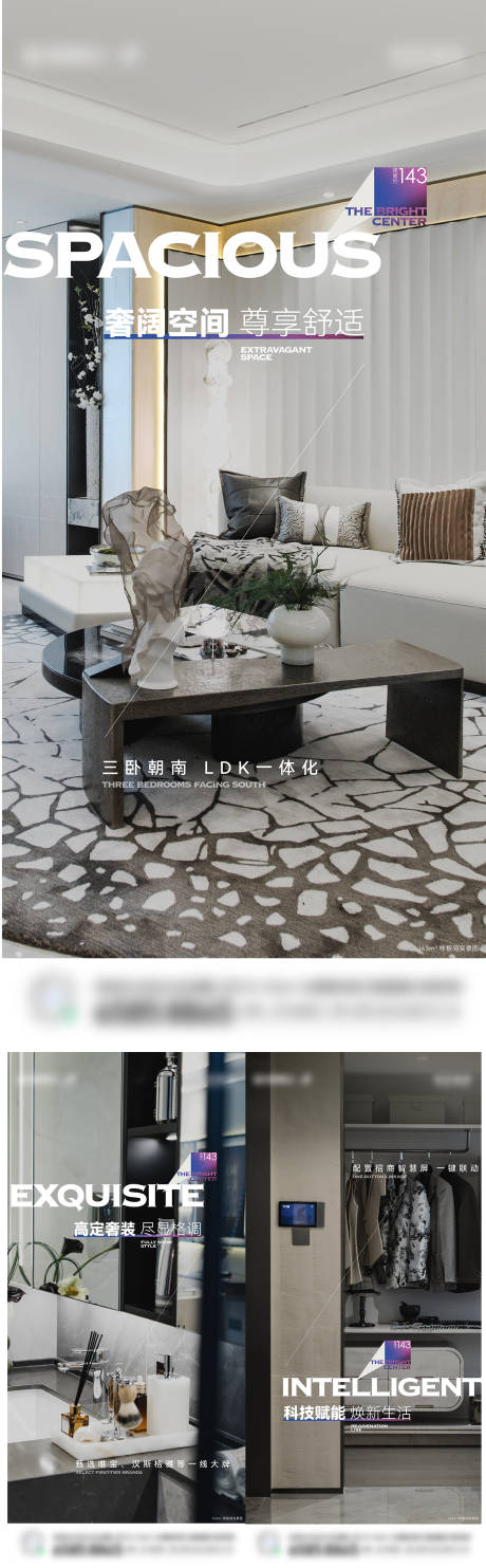 源文件下载【户型价值】编号：53700031014455923