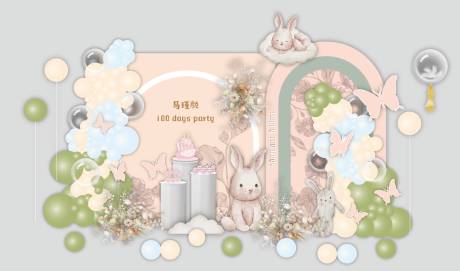 源文件下载【宝宝百日宴兔子美陈】编号：41960030822778241