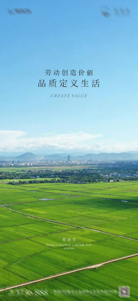 源文件下載【五一單圖】編號：98140031052763233