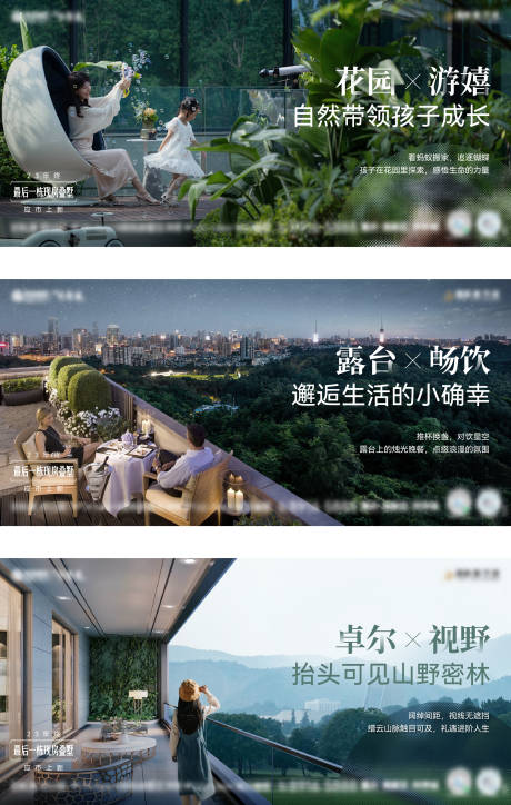 源文件下載【享設計】搜索編號：64540031023786271【價值系列】