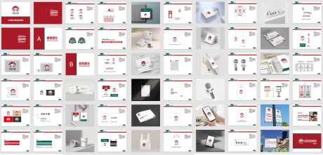 源文件下載【享設計】搜索編號：56980030921458319【VI品牌視覺手冊設計】