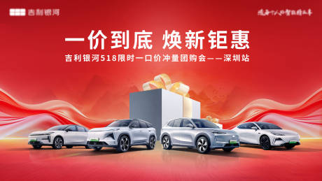 源文件下载【汽车KV】编号：78540030734259706