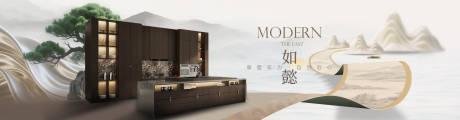 源文件下载【产品banner】编号：84840030605319030