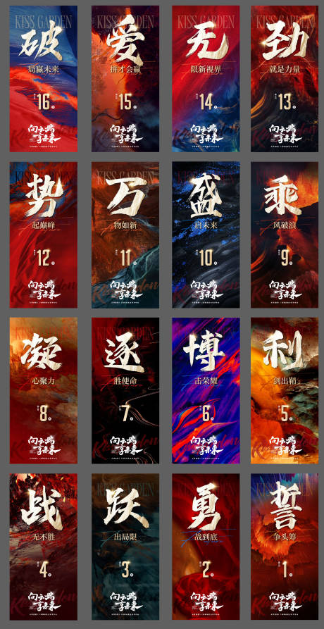 源文件下载【主画面 】编号：91760030553233408