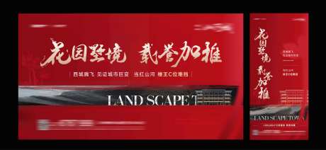 源文件下载【热销加推】编号：99910030571964998