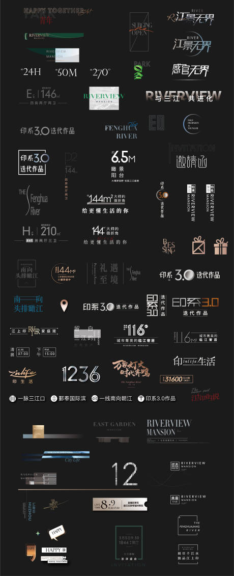 源文件下载【ICON设计】编号：56240031013085892