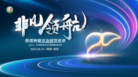 源文件下载【非凡领航】编号：45390030714638320