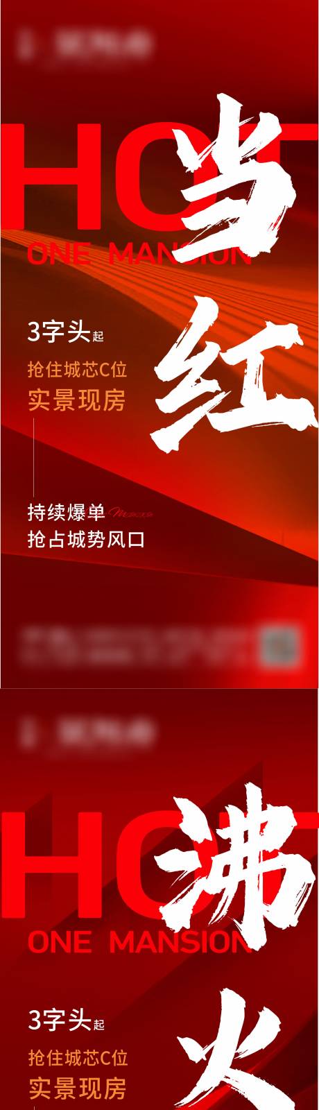 源文件下載【熱銷】編號：21820030787318424