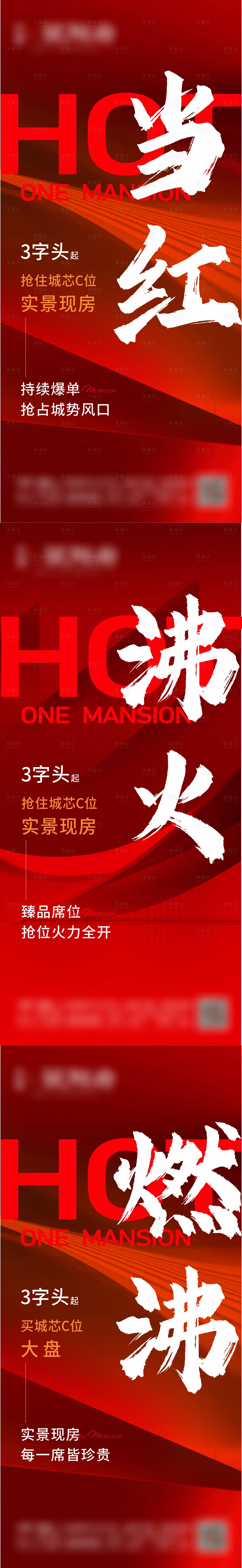 源文件下載【熱銷】編號：21820030787318424