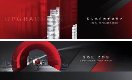 源文件下载【主画面】编号：90120030964971660
