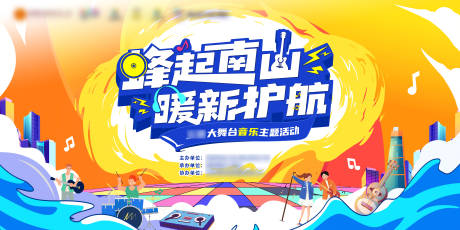 源文件下載【主k】編號：40130030738992973