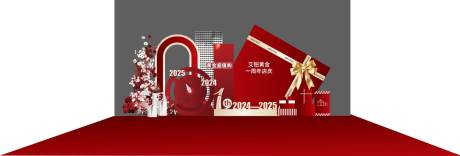 源文件下载【美陈设计】编号：60490030521082230