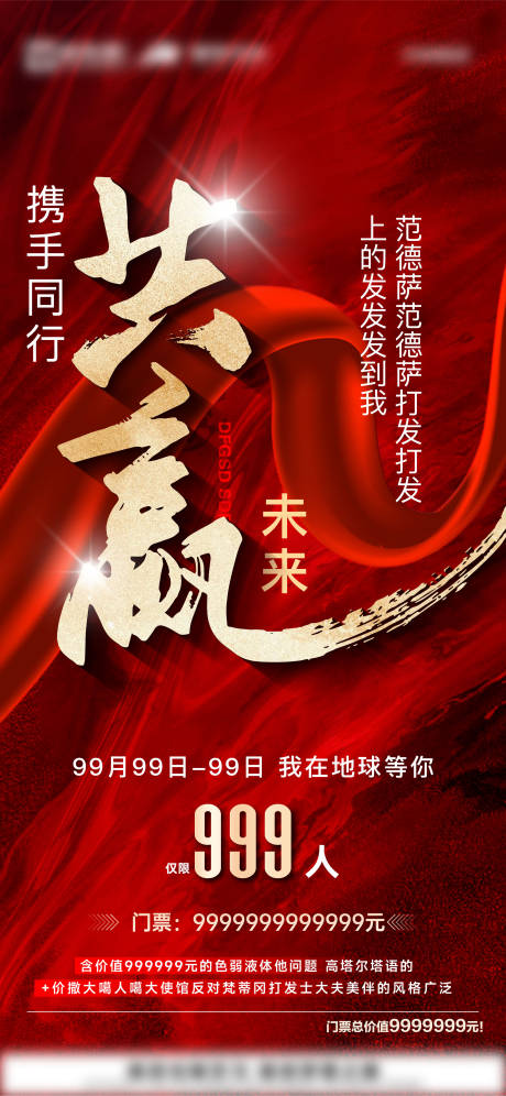 源文件下载【热销】编号：22050030864229272