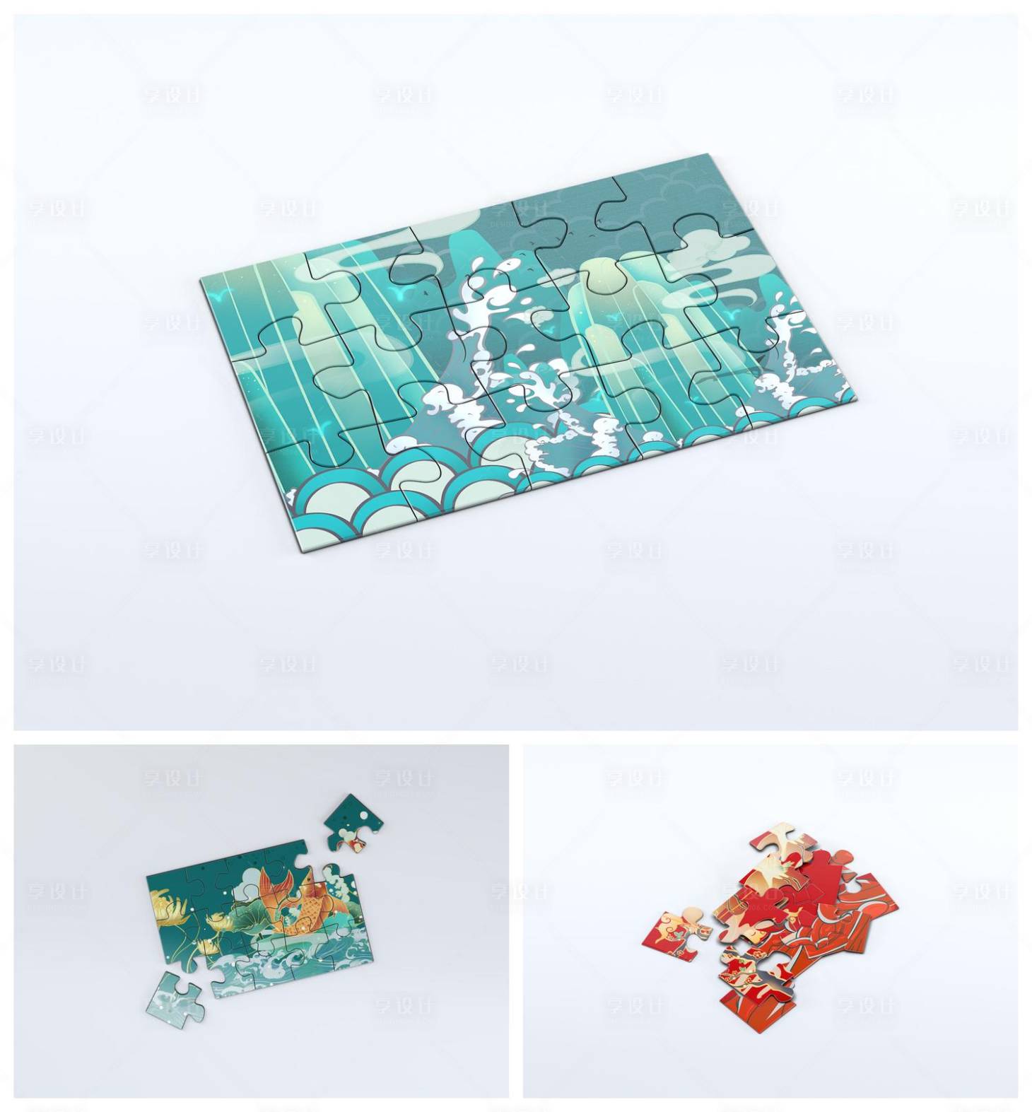 源文件下载【享设计】搜索编号：71430030679102348【拼图样机】