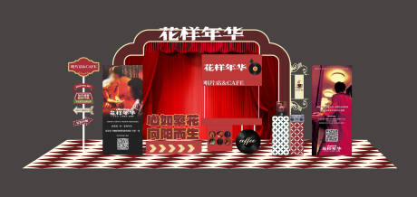 源文件下载【电影美陈堆头 】编号：29170030969298178