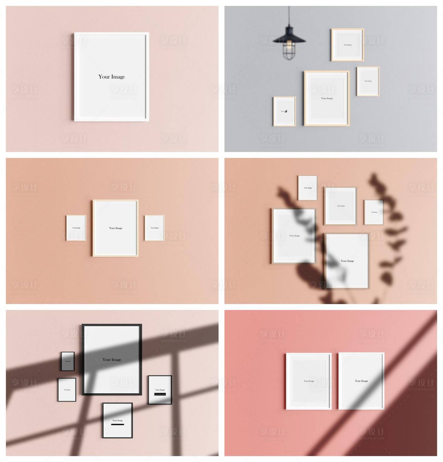 源文件下载【享设计】搜索编号：91060030972787648【册页宣传册册子杂志样机】