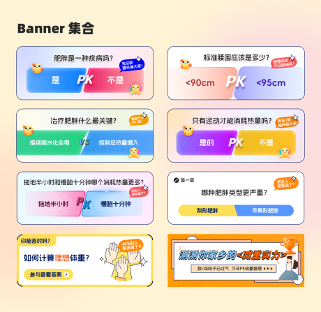 源文件下载【答题  】编号：73120030640081259