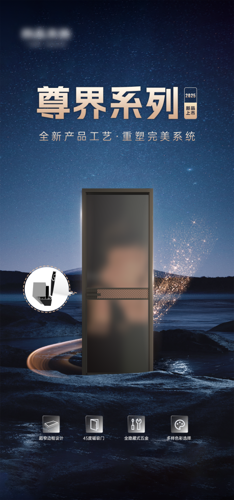 源文件下载【入户门 】编号：36700030604475442