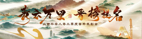 源文件下載【享設計】搜索編號：90870030606901655【主畫面】