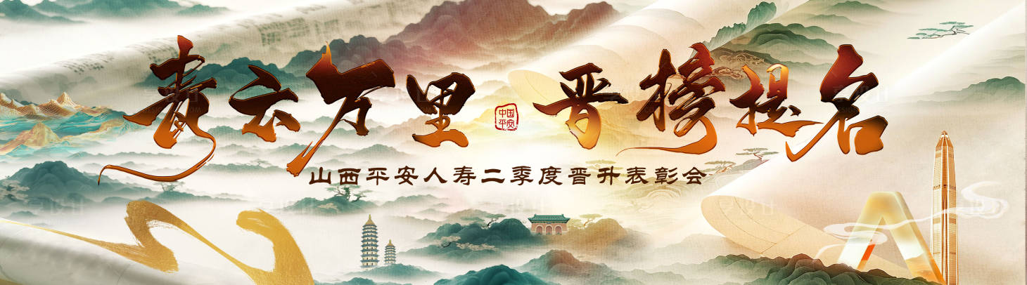 源文件下載【享設計】搜索編號：90870030606901655【主畫面】
