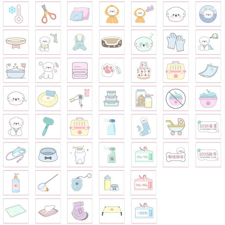 源文件下载【图标宠物用品】编号：79230031004166695