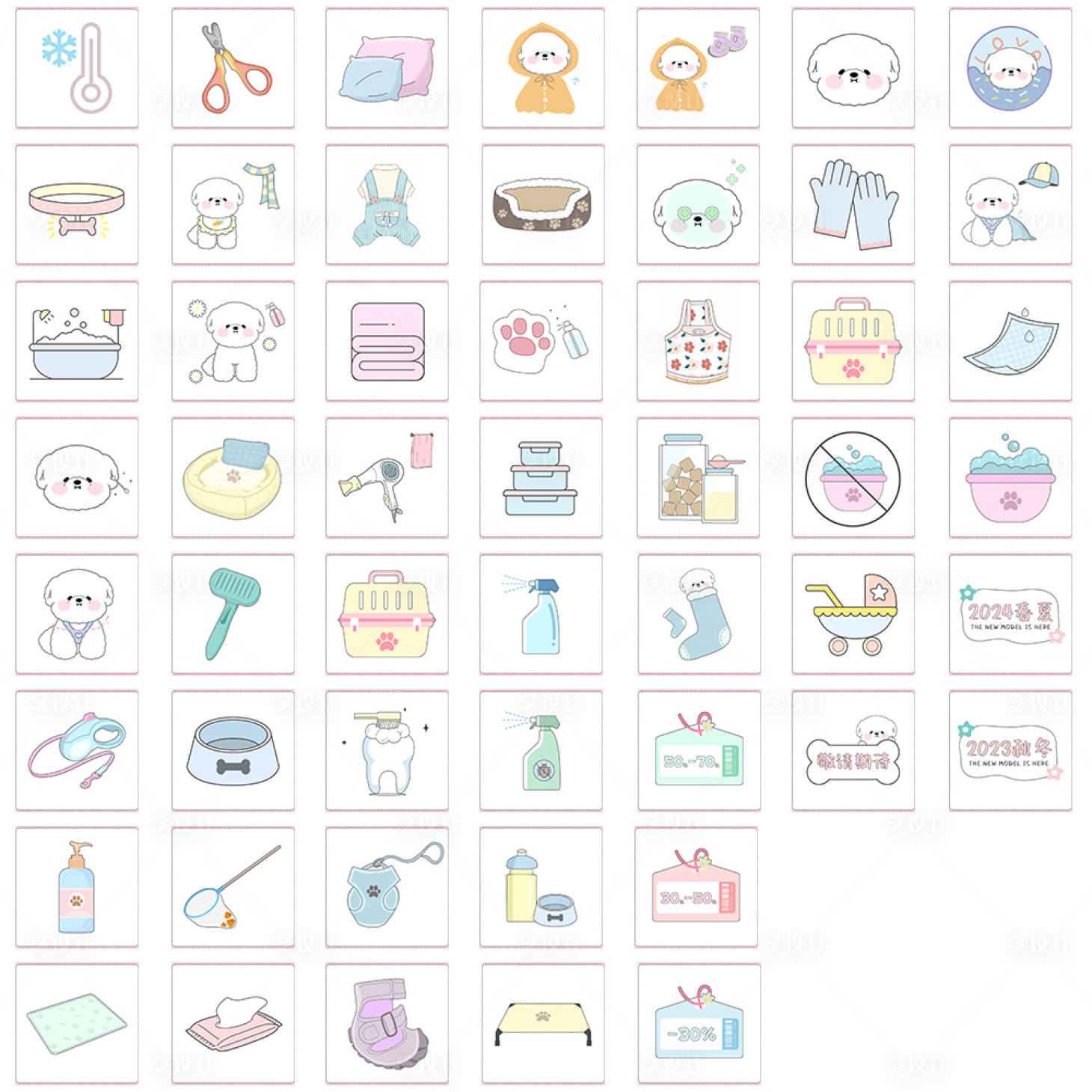 源文件下載【享設計】搜索編號：79230031004166695【圖標寵物用品】