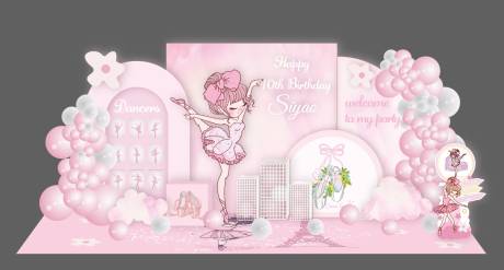 源文件下载【享设计】搜索编号：46410030817948041【芭蕾舞周岁生日宴布置美陈】