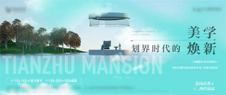 源文件下载【单图】编号：92090030788377121