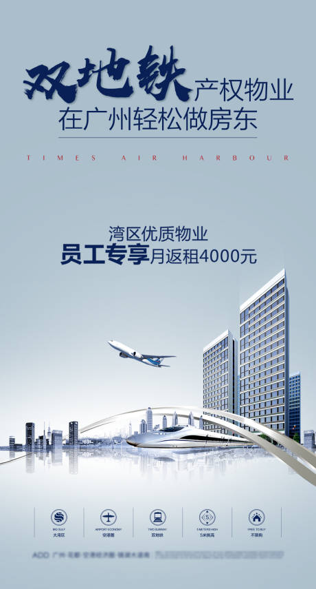 源文件下載【價(jià)值稿】編號(hào)：93340030959964600