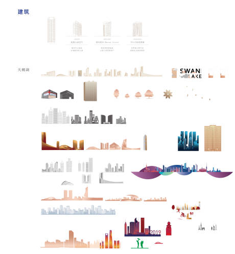 源文件下載【合肥地標建筑】編號：68810030993021430