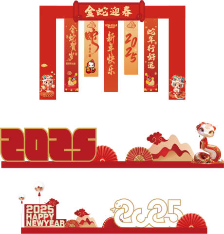 源文件下载【享设计】搜索编号：59100030610144734【背景墙 】